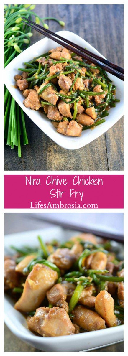 This Nira Chive Chicken Stir Fry is quick, easy and perfect for weeknight dinners.